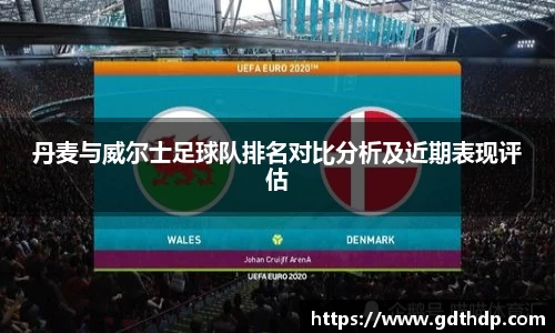 8868体育官网