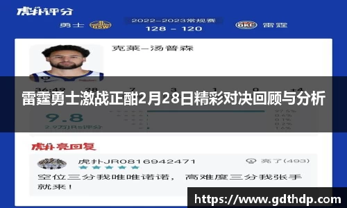 8868体育官方网站
