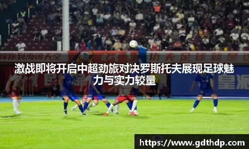 8868体育官方网站