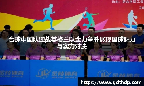 8868体育官方网站