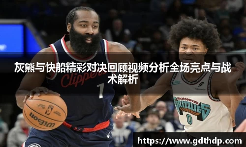 8868体育官方网站