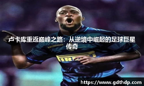 8868体育官方网站