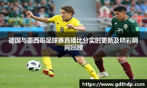 8868体育官网