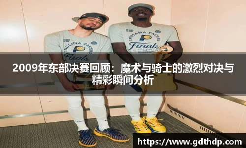 8868体育官方网站