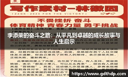 8868体育官方网站