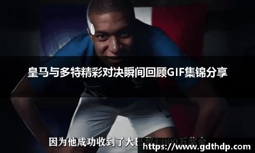 8868体育