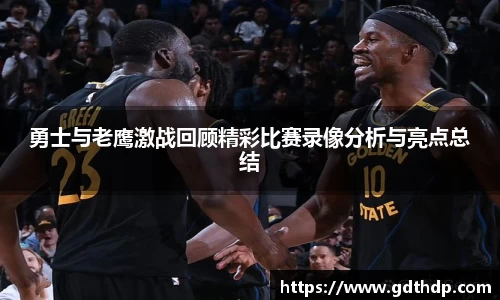8868体育官方网站