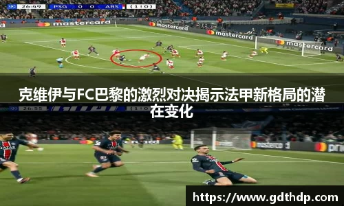 8868体育官网