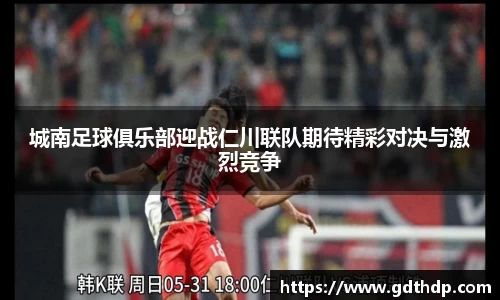 8868体育官网