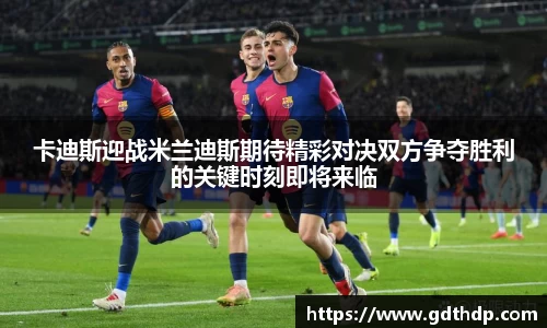 8868体育官网
