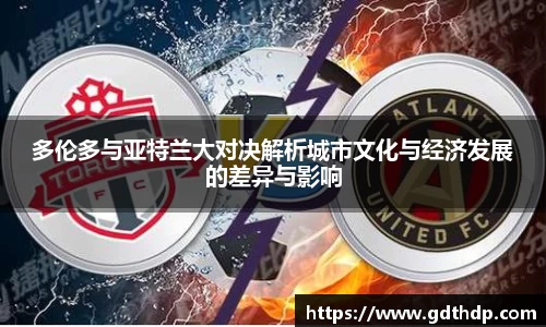 8868体育官网