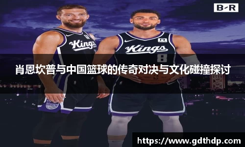8868体育官网
