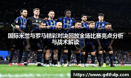 8868体育官方网站