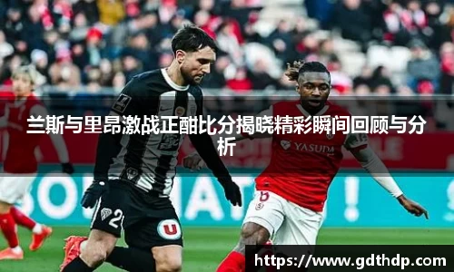 8868体育