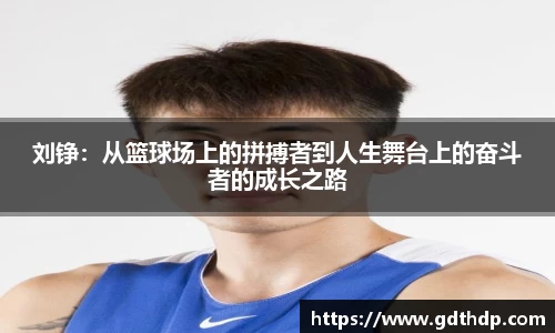 8868体育官方网站