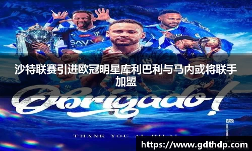 8868体育官网