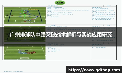 8868体育官方网站