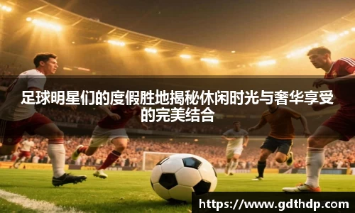 8868体育官网