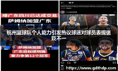 8868体育官方网站