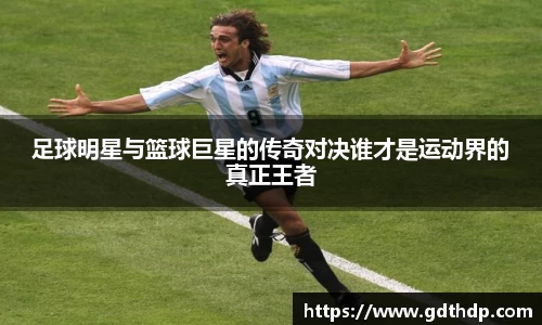 8868体育官方网站