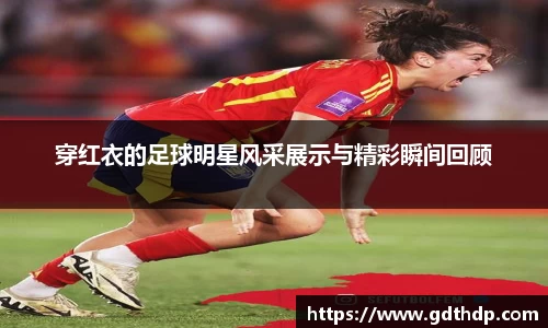 8868体育官方网站