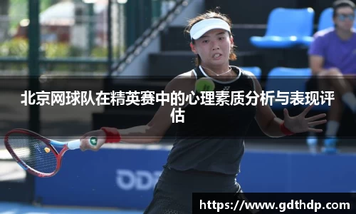 8868体育官方网站