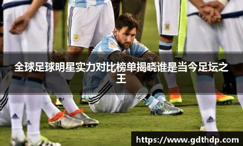 8868体育官方网站