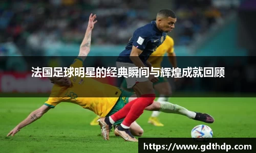 8868体育官方网站