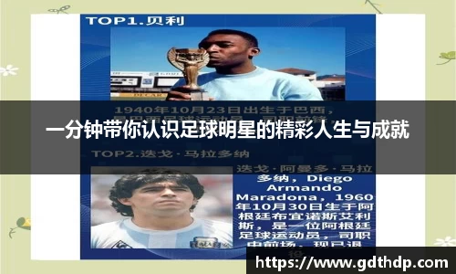 8868体育官方网站