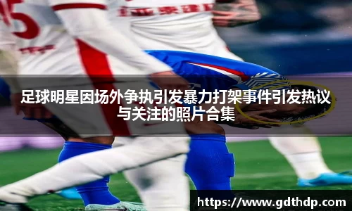 8868体育官方网站